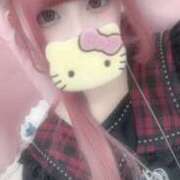 ヒメ日記 2025/11/30 11:10 投稿 やみらみ 上野ハンドメイド