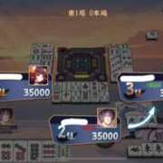 ヒメ日記 2025/12/16 22:03 投稿 やみらみ 上野ハンドメイド