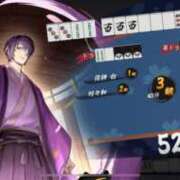 ヒメ日記 2025/12/16 22:05 投稿 やみらみ 上野ハンドメイド