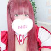 ヒメ日記 2026/01/06 13:42 投稿 やみらみ 上野ハンドメイド