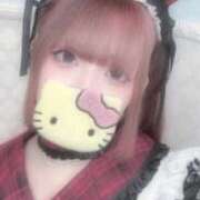 ヒメ日記 2026/01/07 22:50 投稿 やみらみ 上野ハンドメイド