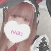 ヒメ日記 2026/01/08 22:42 投稿 やみらみ 上野ハンドメイド