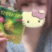 ヒメ日記 2026/02/19 11:20 投稿 やみらみ 上野ハンドメイド