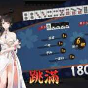 ヒメ日記 2026/06/15 14:00 投稿 やみらみ 上野ハンドメイド