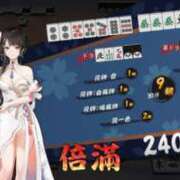 ヒメ日記 2026/06/18 18:39 投稿 やみらみ 上野ハンドメイド