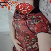 ヒメ日記 2025/10/07 19:34 投稿 りえ One More 奥様　錦糸町店