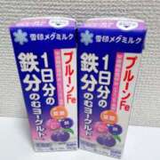 ヒメ日記 2025/11/19 14:04 投稿 あやか ノース -North-