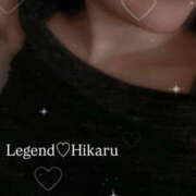 ヒカル おはようございます🌼 完全技術系性感マッサージ レジェンド