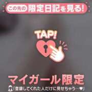 ヒメ日記 2025/10/15 16:31 投稿 ミライ エピソード(品川)