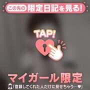 ヒメ日記 2025/10/25 01:16 投稿 ミライ エピソード(品川)