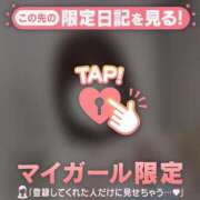 ヒメ日記 2025/10/26 23:46 投稿 ミライ エピソード(品川)