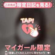 ヒメ日記 2025/10/31 01:01 投稿 ミライ エピソード(品川)