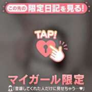 ヒメ日記 2025/11/02 00:01 投稿 ミライ エピソード(品川)