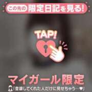 ヒメ日記 2025/11/02 00:16 投稿 ミライ エピソード(品川)