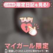 ヒメ日記 2025/11/29 17:46 投稿 ミライ エピソード(品川)