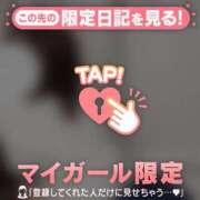 ヒメ日記 2025/11/29 22:31 投稿 ミライ エピソード(品川)