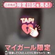 ヒメ日記 2025/12/19 17:01 投稿 ミライ エピソード(品川)