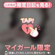 ヒメ日記 2025/12/23 17:31 投稿 ミライ エピソード(品川)