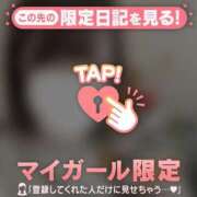 ヒメ日記 2026/01/09 15:01 投稿 ミライ エピソード(品川)