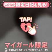 ヒメ日記 2026/01/12 16:16 投稿 ミライ エピソード(品川)