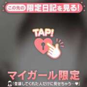 ミライ おはようございます??? エピソード(品川)