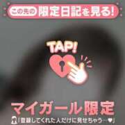 ミライ おはようございます??? エピソード(品川)