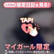 ミライ ??? エピソード(品川)