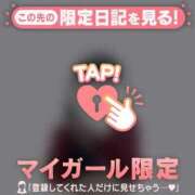 ヒメ日記 2026/03/24 20:31 投稿 ミライ エピソード(品川)