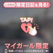 ヒメ日記 2026/03/25 23:31 投稿 ミライ エピソード(品川)