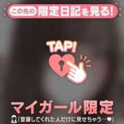 ヒメ日記 2026/03/27 17:01 投稿 ミライ エピソード(品川)