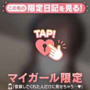 ミライ おはようございます??? エピソード(品川)