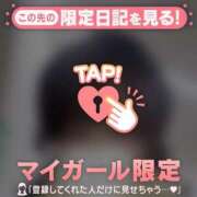 ミライ 3.28??? エピソード(品川)