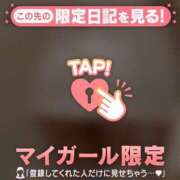 ヒメ日記 2026/04/21 19:31 投稿 ミライ エピソード(品川)