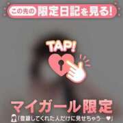 ヒメ日記 2026/04/21 22:01 投稿 ミライ エピソード(品川)