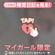 ヒメ日記 2026/04/23 01:16 投稿 ミライ エピソード(品川)