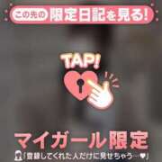 ヒメ日記 2026/05/03 23:01 投稿 ミライ エピソード(品川)