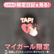 ヒメ日記 2026/05/05 17:01 投稿 ミライ エピソード(品川)