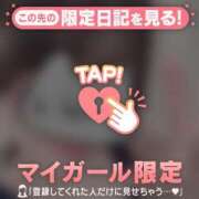 ヒメ日記 2026/05/22 07:16 投稿 ミライ エピソード(品川)