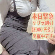 ヒメ日記 2026/01/26 19:04 投稿 とも 錦糸町ニューハーフヘルスAlice