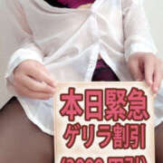 ヒメ日記 2026/03/21 15:56 投稿 とも 錦糸町ニューハーフヘルスAlice