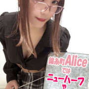 ヒメ日記 2026/07/05 17:22 投稿 とも 錦糸町ニューハーフヘルスAlice