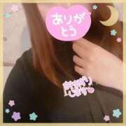 ヒメ日記 2025/11/17 16:58 投稿 麻美（あさみ） PLUS難波店