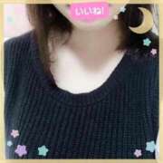 ヒメ日記 2026/01/30 17:24 投稿 麻美（あさみ） PLUS難波店