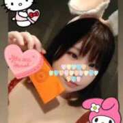 ヒメ日記 2026/02/10 17:47 投稿 葵★ プリマドンナ