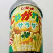 ヒメ日記 2025/11/30 13:43 投稿 生駒さや 五反田ヒーローズ（ユメオト）