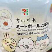 生駒さや 今日の夜食🍙 五反田ヒーローズ（ユメオト）