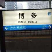 ヒメ日記 2025/09/29 01:55 投稿 ゆりか 待ちナビ