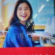 ヒメ日記 2025/10/22 06:26 投稿 ゆりか 待ちナビ