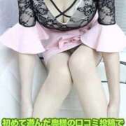 ヒメ日記 2026/02/16 23:35 投稿 ゆりか 待ちナビ