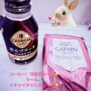 ヒメ日記 2025/09/09 14:44 投稿 瑠依(るい) PLUS難波店